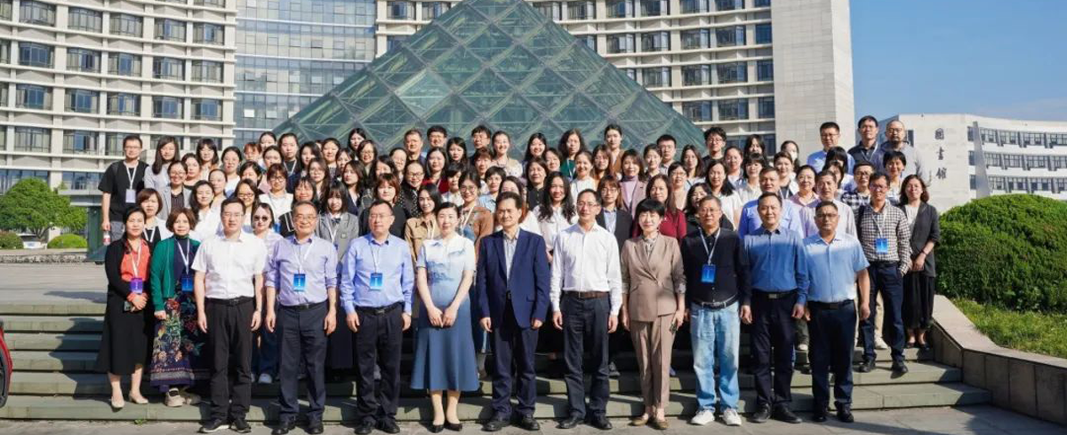 色情片
成功举办第三届“...